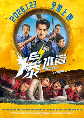 99精品国产综合久久久久