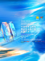 99精品国产综合久久久久
